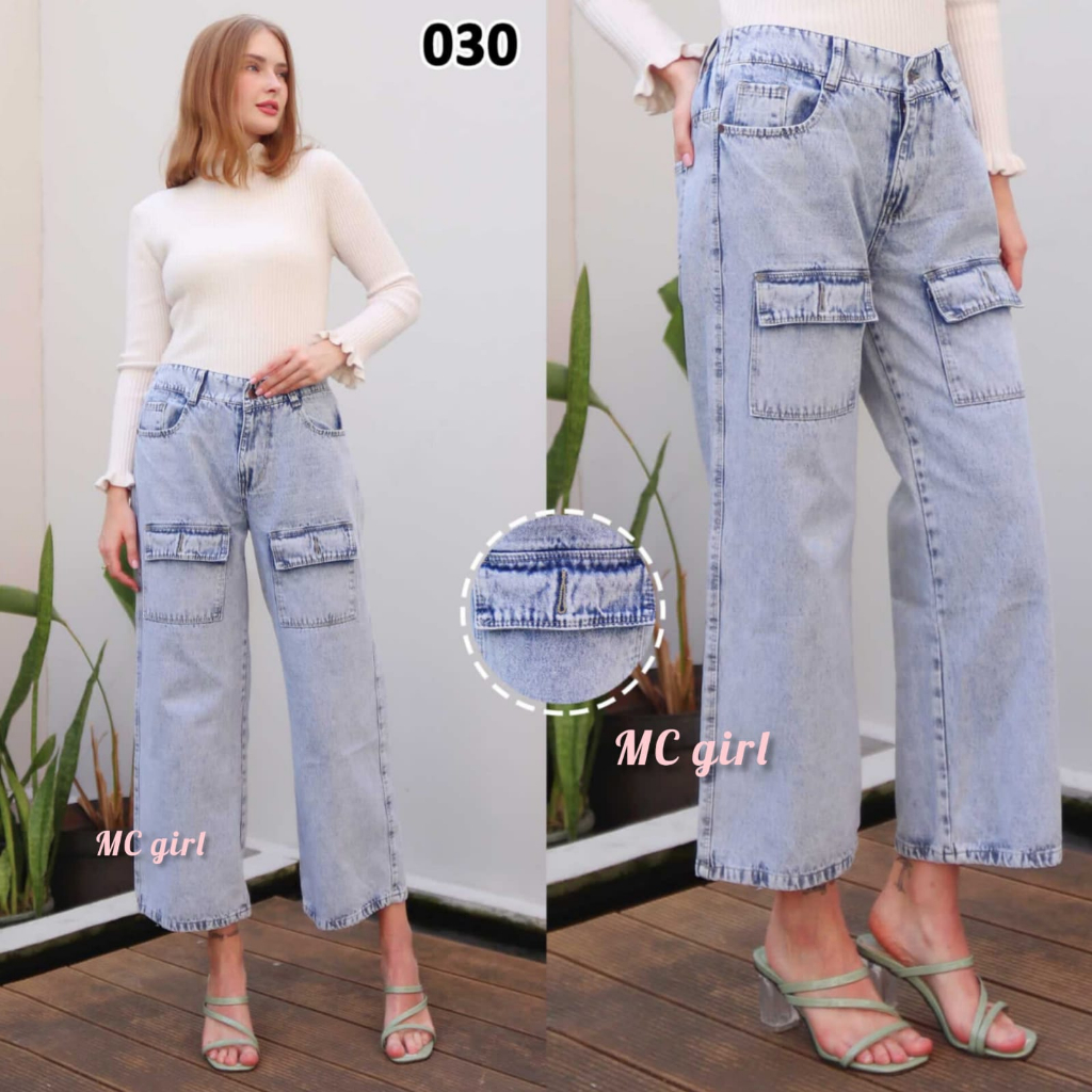MC girl - Celana Jeans Kulot Pinggang Karet Kantong Depan Warna Snow Wash Wanita / Kulot Boyfriend D