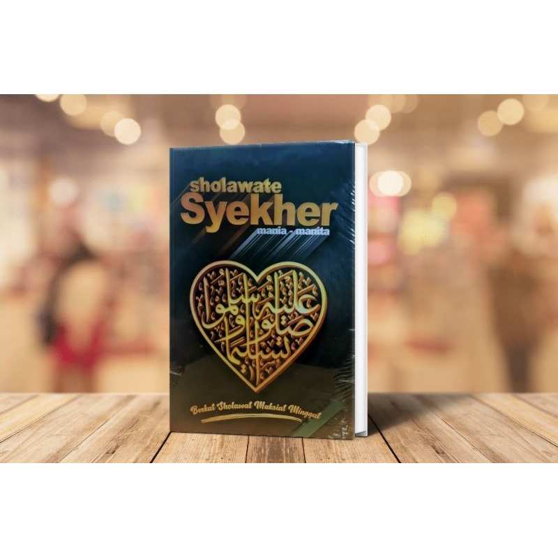 

buku sholawat syekher mania dua varian lux -hard cover dan soft cover