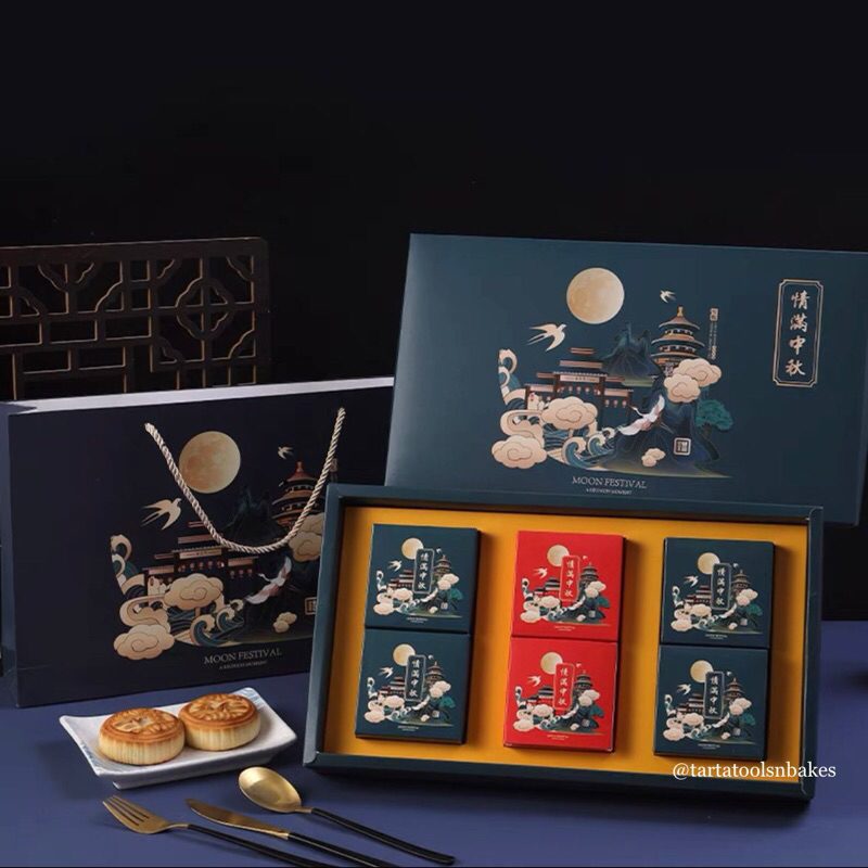 

Kotak Moon Cake + Paper Bag 6x75-100gr / 6x60-120gr | Mooncake Box Segi isi 6 pcs