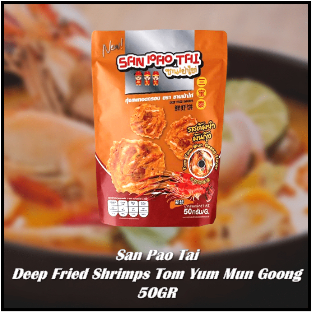 

San pao tai deep fried shrimp tom yum mun goong 50GR