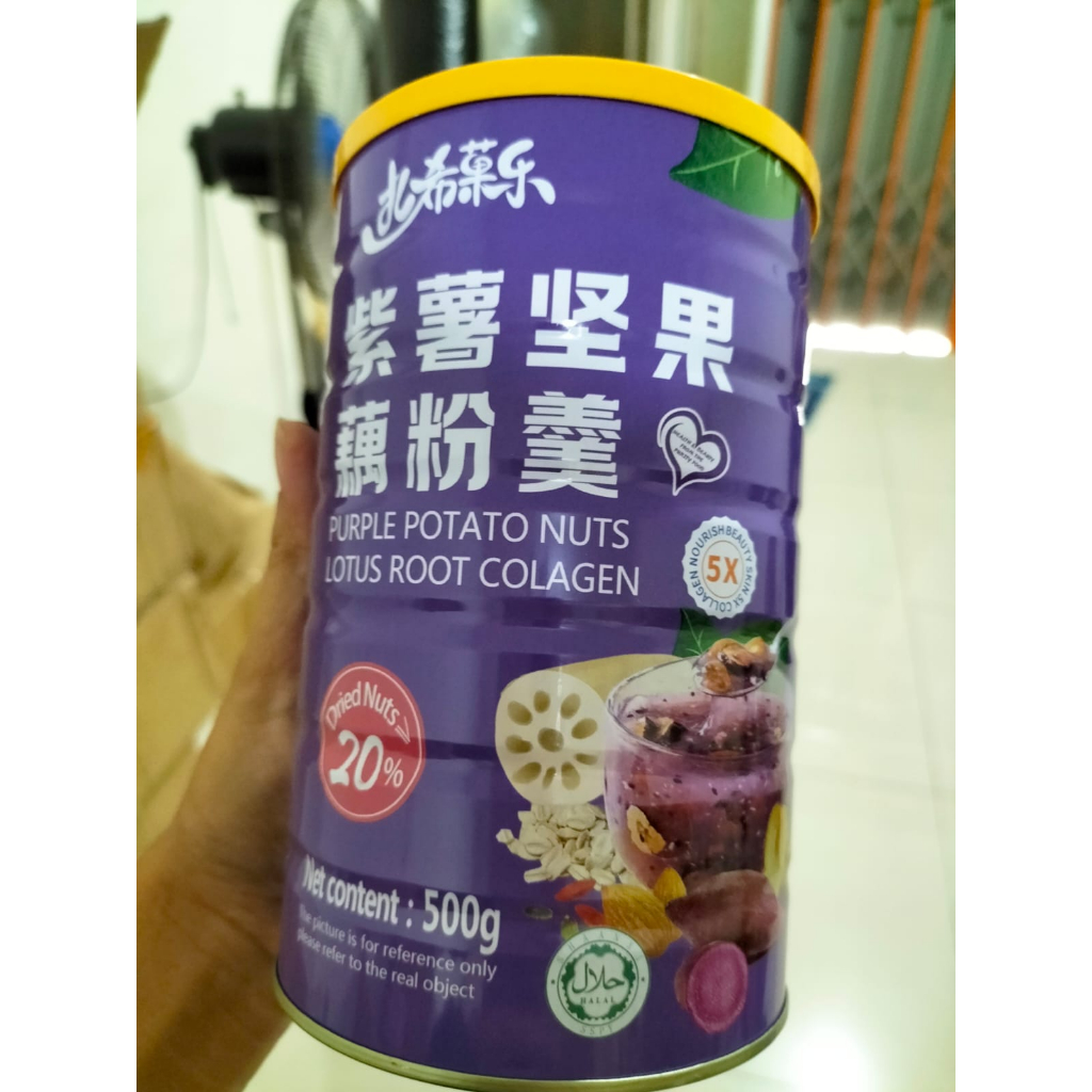 

OUFEN VARIAN UBI UNGU/POTATO PURPLE