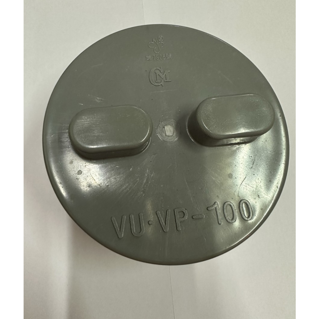Clean out 4" VU VP 100 Tutup Septic Tank 4 inch tutup sapi tank tutup pipa 4" dop 4" dop pipa 4"