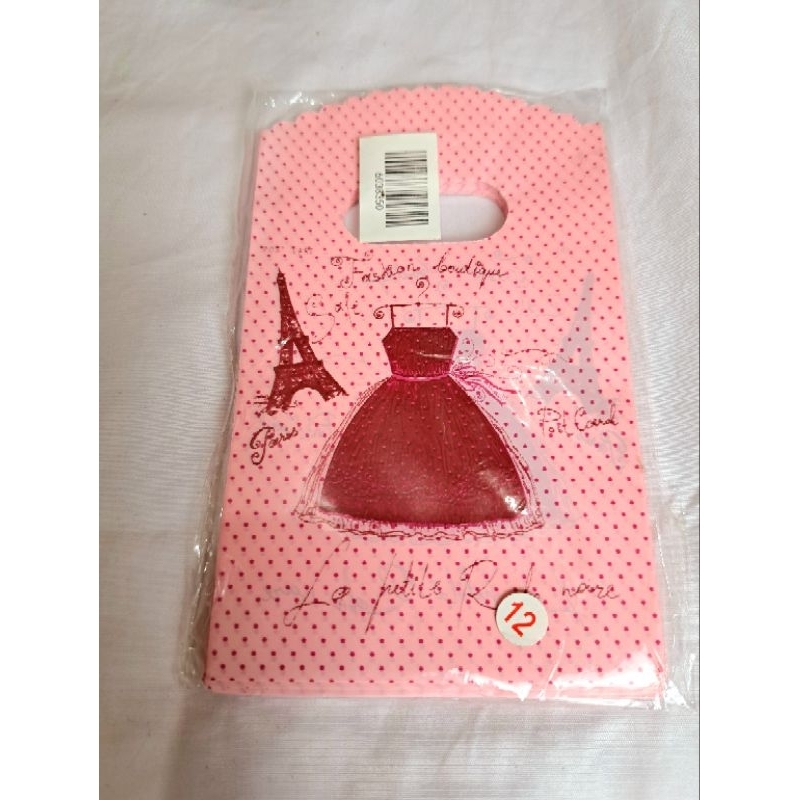 

kantong kresek motif lucu/ kantong olshop.2 ukuran( 9 x 15) ( 13 x 21 ).50 pcs