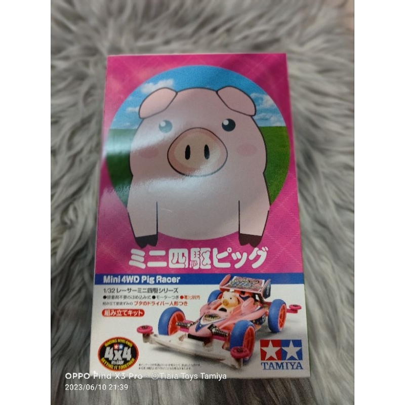 Kit TAMIYA 18089 ASTUTE PIG RACER ( SUPER 2 CHASSIS )