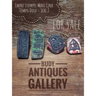 

Seri 2 - Empat Stempel Mini Cina Tempo Dulu