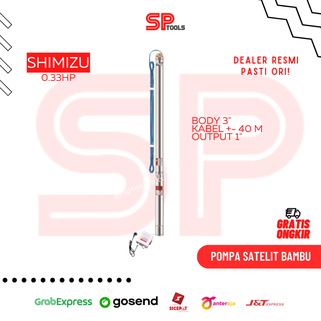 POMPA CELUP SATELIT BAMBU SHIMIZU SUMUR DALAM 0.33HP 3" SP311K