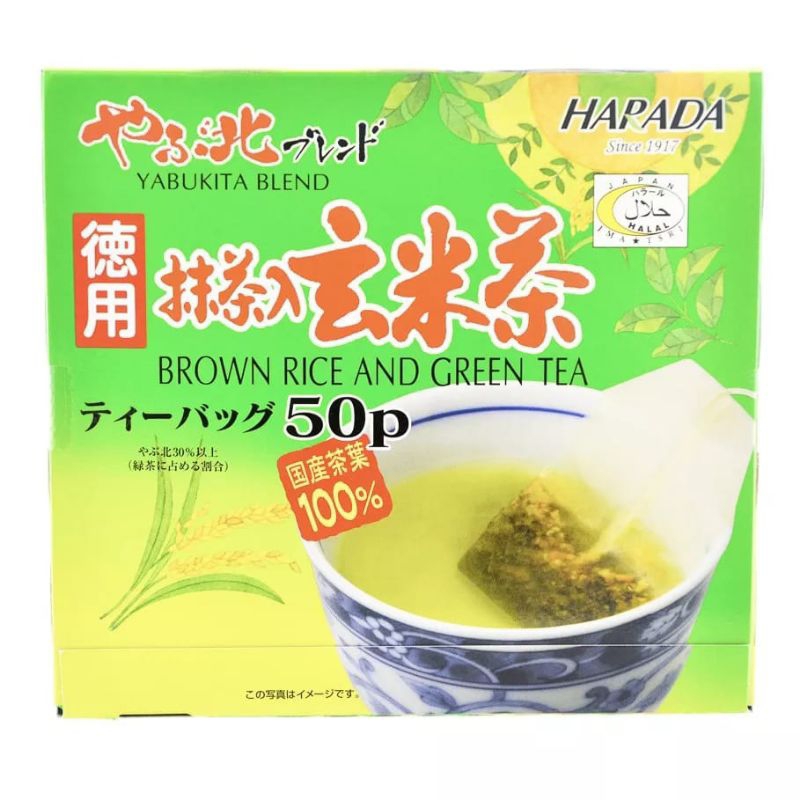 

Japanese Harade Green Tea /Brown Rice / Jasmine / 100g