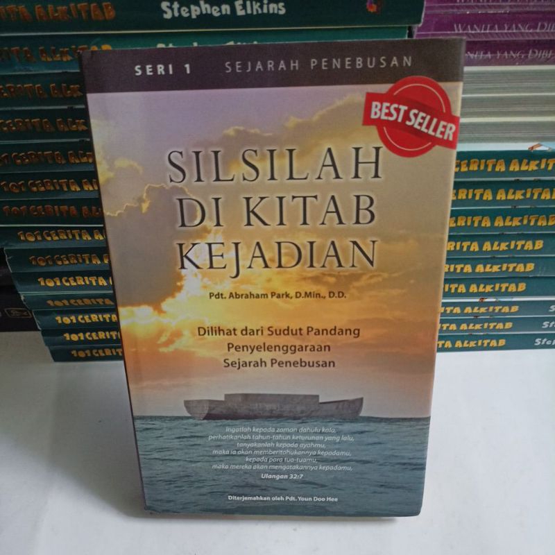 Buku silsilah di kitab kejadian