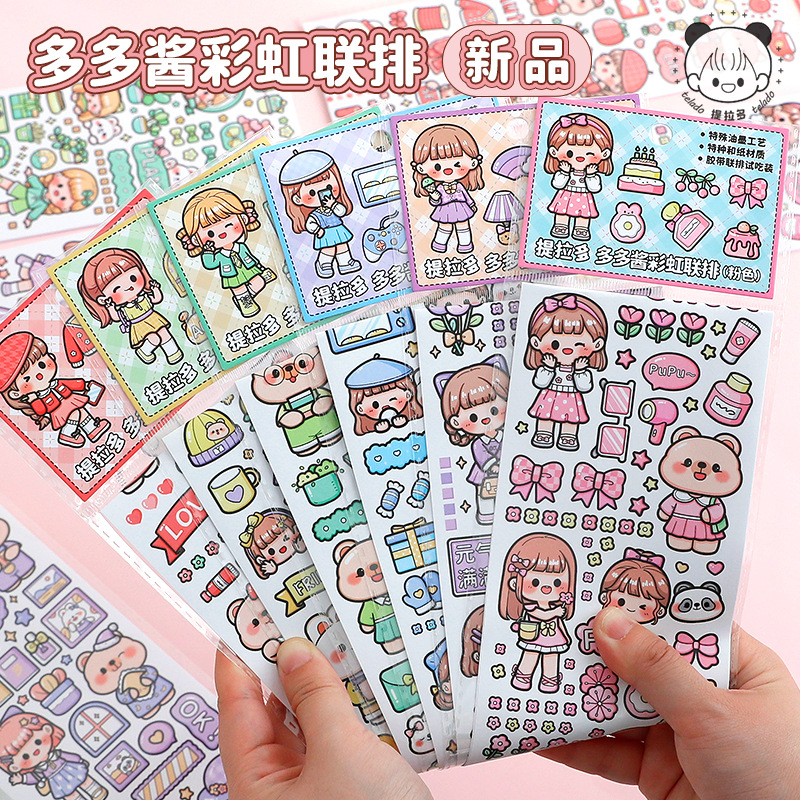 

Stiker Dodo Girl Aesthetic Stiker Panjang IMPORT