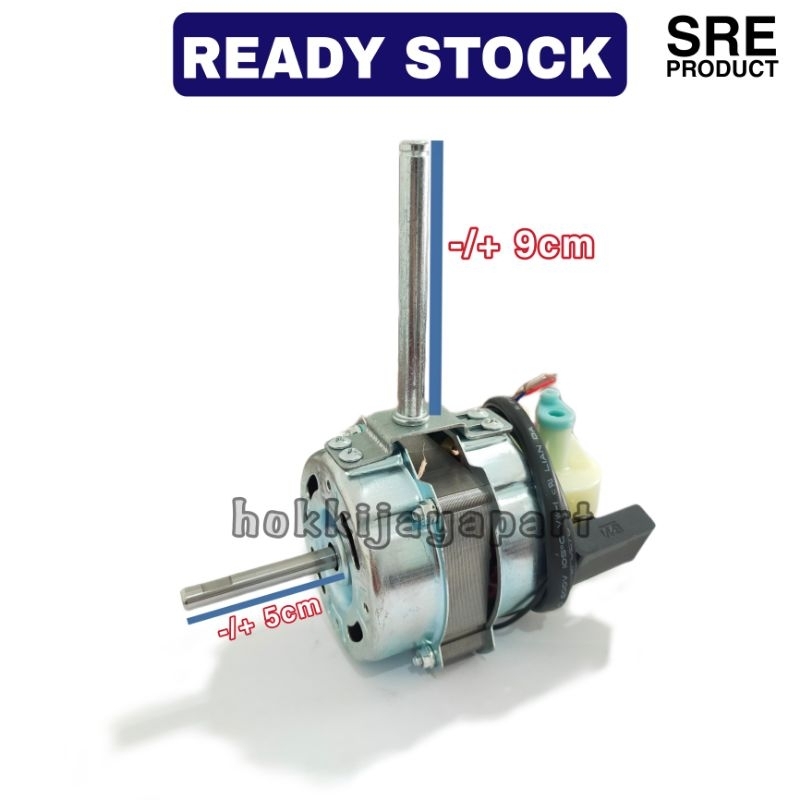Dinamo Kipas Angin Advance TDS 18 inch Double Ball Bearing / Fan Motor