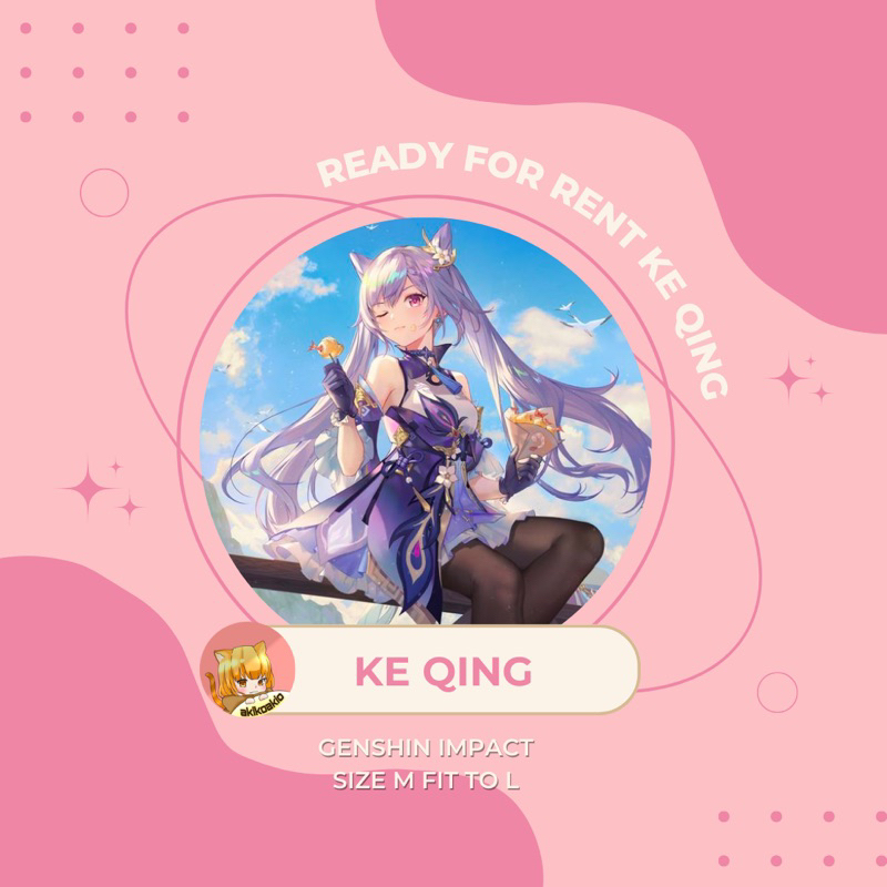 [READY FOR RENT] Keqing From Genshin impact Rental Costume Cosplay genshin Impact