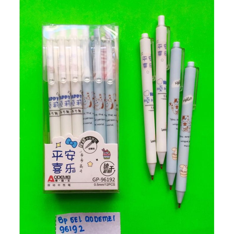 

(12PC)BOLPOIN GEL AODEMEI 0.5 TINTA HITAM CETREK