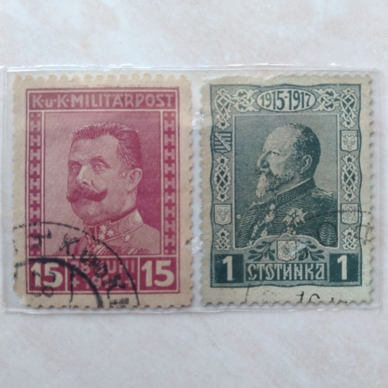 

Prangko Kuno Tua Bosnia Herzegovina 1918 dan Bulgaria 1914 - YN524