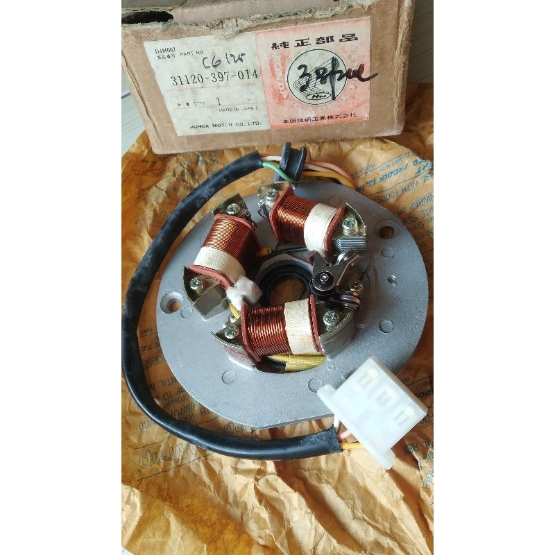 Spul sepul pengapian assy honda cg110 cg125 cg 110 cg 125 original nos japan