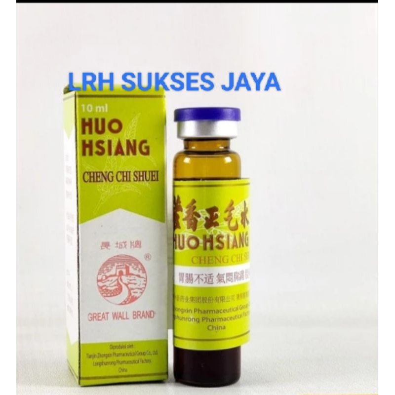 Huo Hsiang/Cheng Chi Shuei/Huo Xiang Zheng Qi Shui/Obat diare