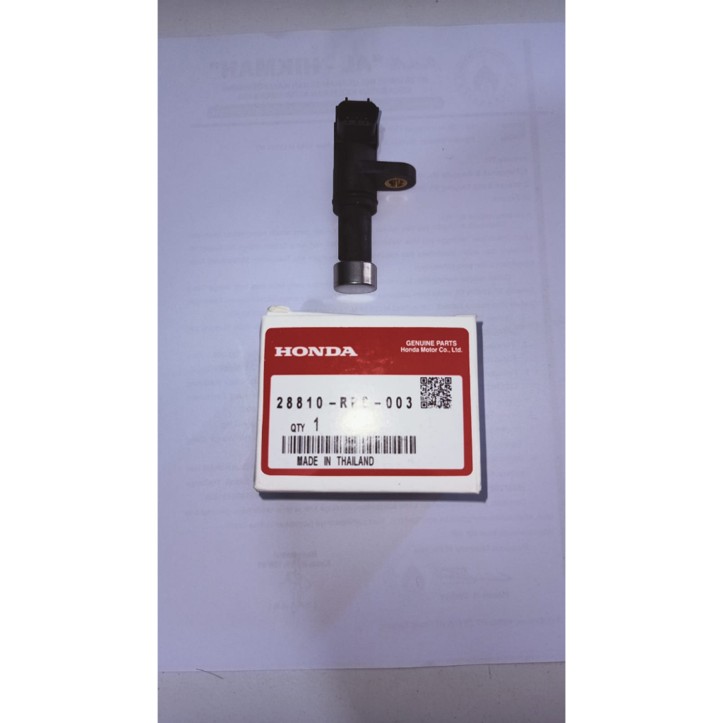 Speed sensor mobilio / Brv manual