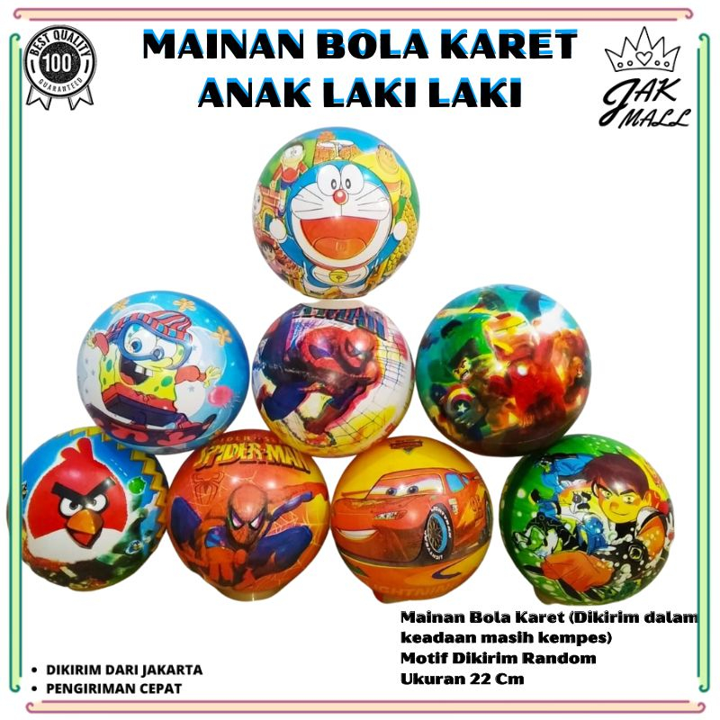 Mainan Anak Bola Karet Motif Anak Laki - Laki Karakter JM