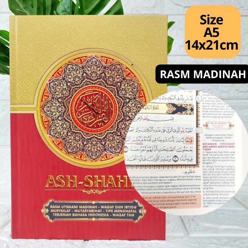 al quran as shahib a5 terjemah hilal media mushaf as shahib