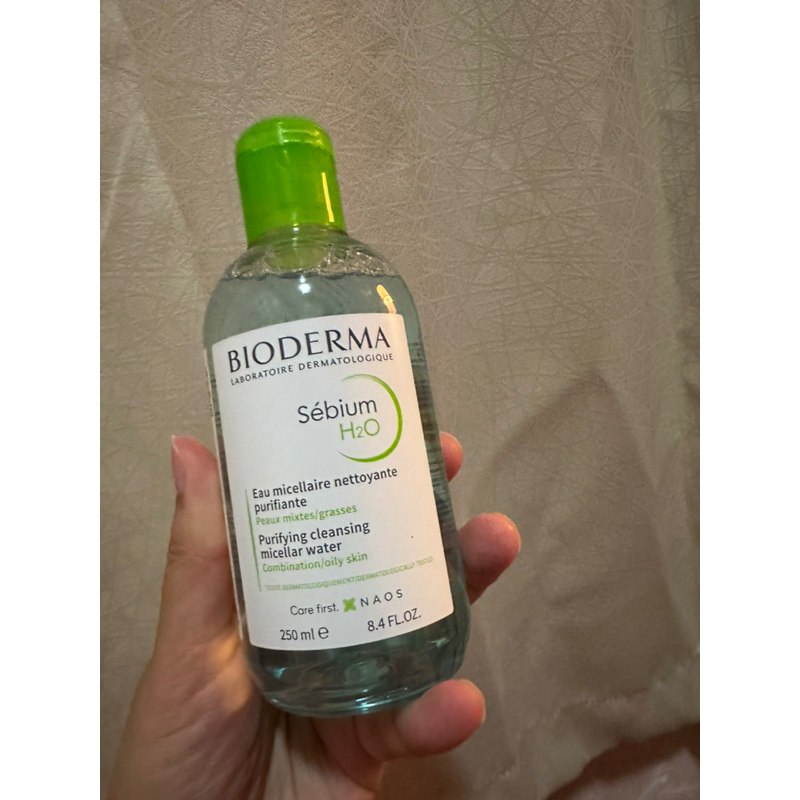 Bioderma Purifying Cleansing Micellar Water