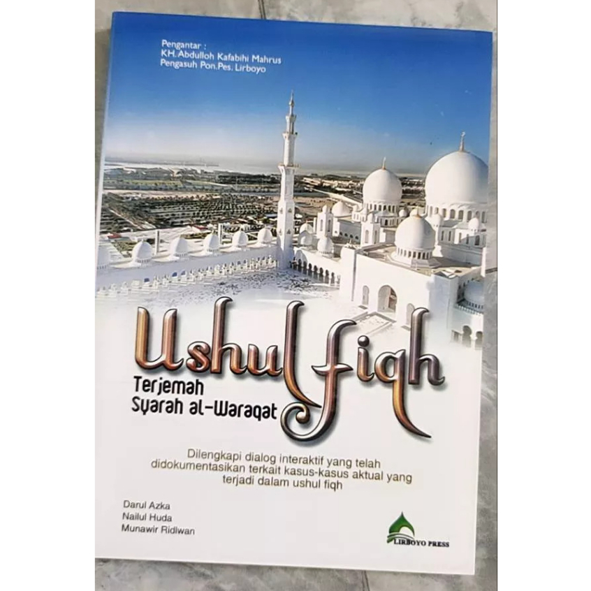 Ushul Fiqh Terjemah Syarah Waraqat - Waroqot