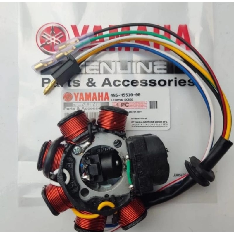 Spull Sepul + Pulser FIZR Force-1 YGP.