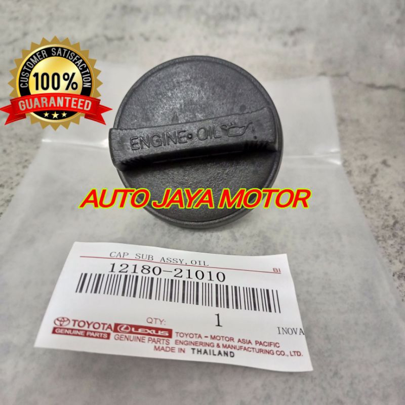 Tutup Oli Oil Cap Mesin Toyota Innova Camry Alphard Original