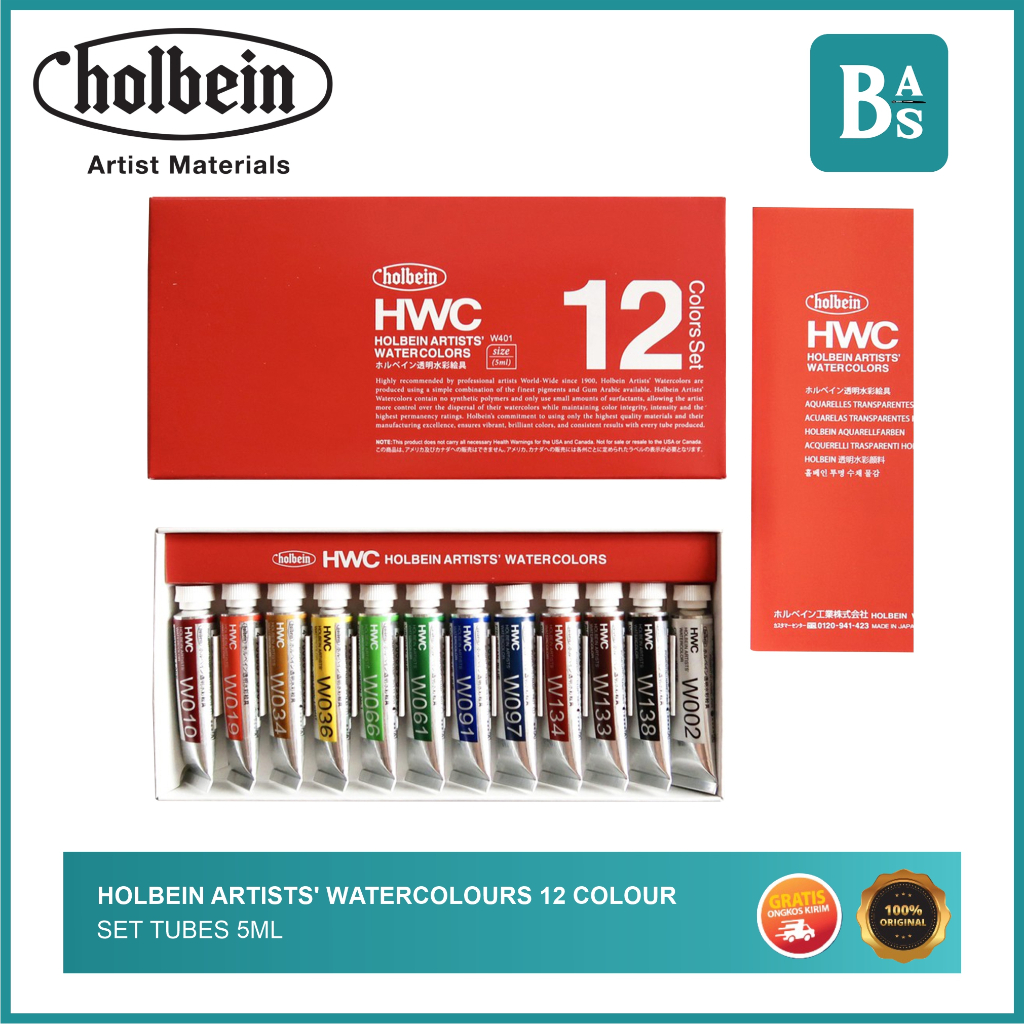 

Holbein Artists' Watercolours 12 colour set 5ml