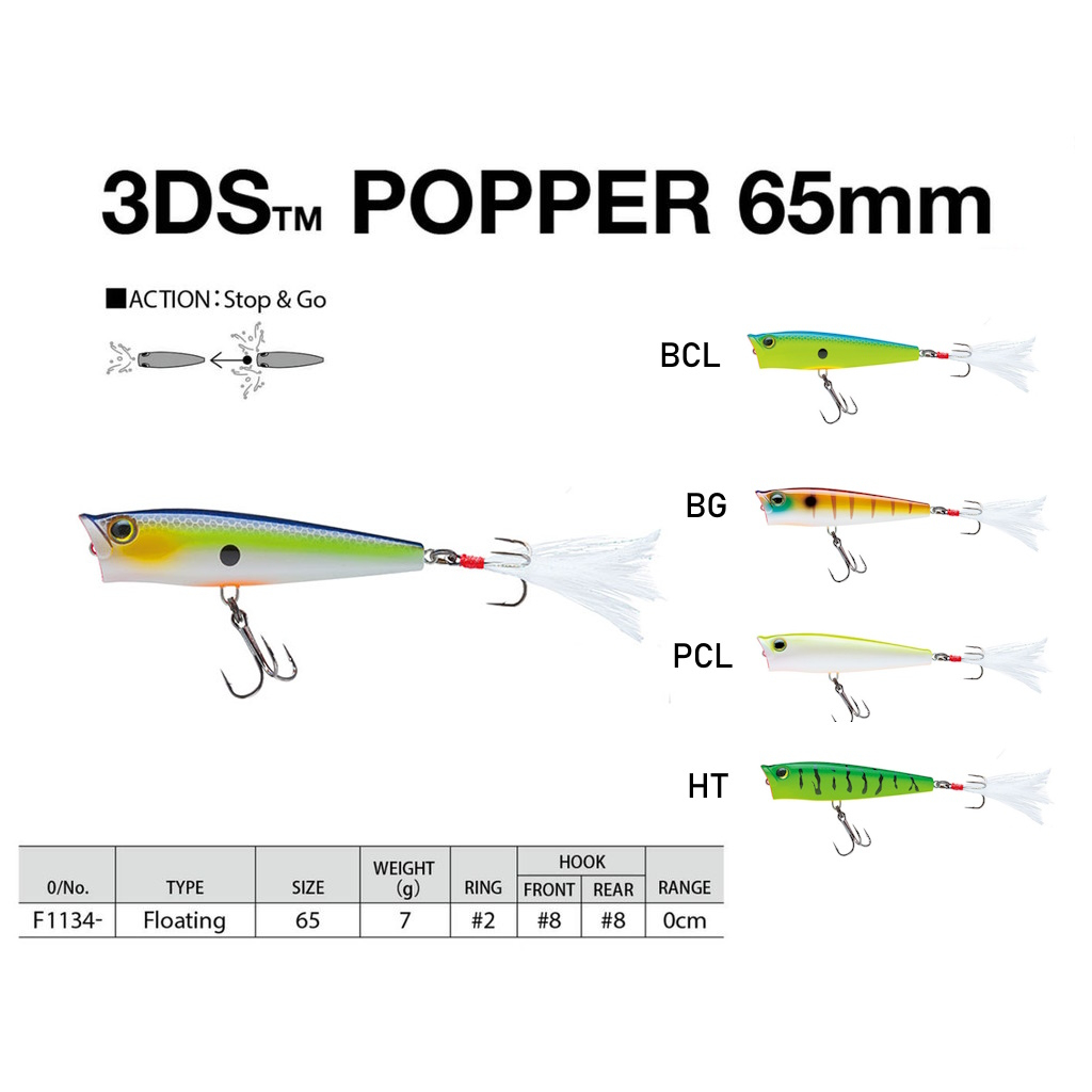 YoZuri Duel 3DS Popper 65mm Floating Lure Umpan Pancing