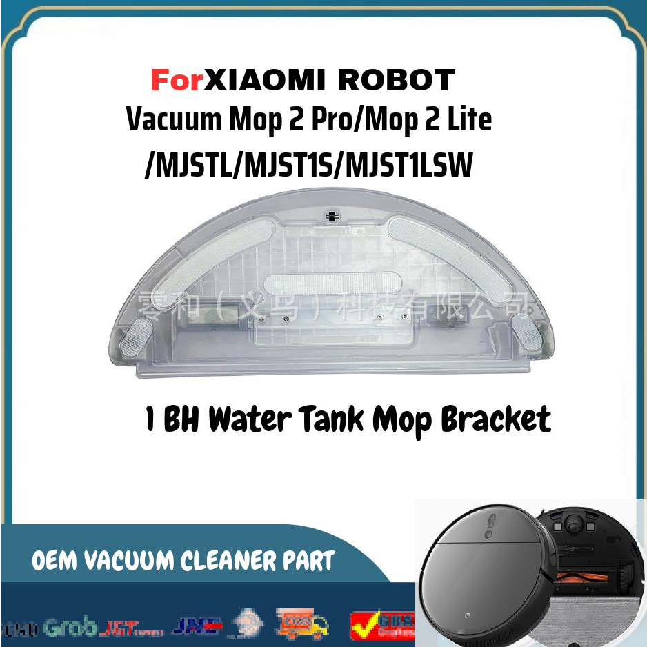 OEM WATERTANK  BATEREI  XIAOMI MIJIA MI MOP 2 PRO , MOP 2 LITE