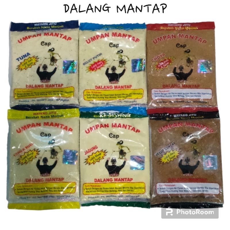 UMPAN PANCING DALANG MANTAP / WAYANG MANTAP DALANG MANTAP