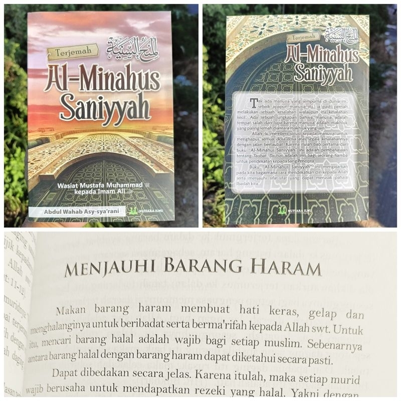 terjemah minahus saniyah/terjemah kitab al minahus saniyah