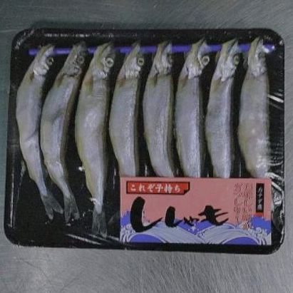 

Ikan Shisamo / ikan cipung / 1pack ikan shisamo ikan telur ikan caplin