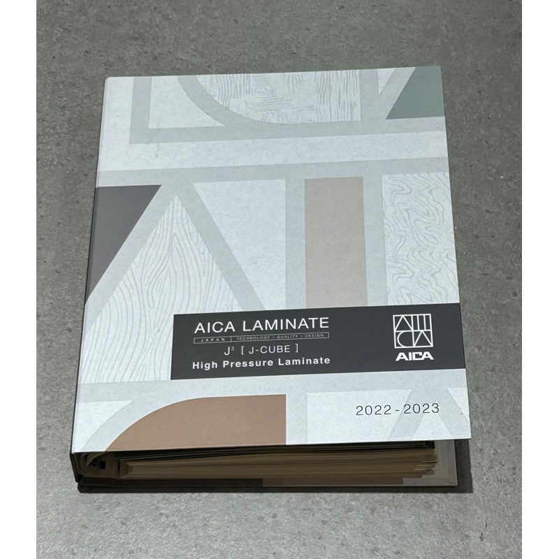 Catalog Aica Laminate HPL 2022-2023