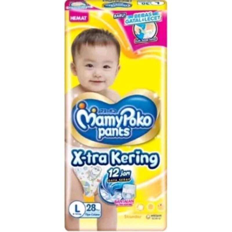 MAMYPOKO PANTS L28