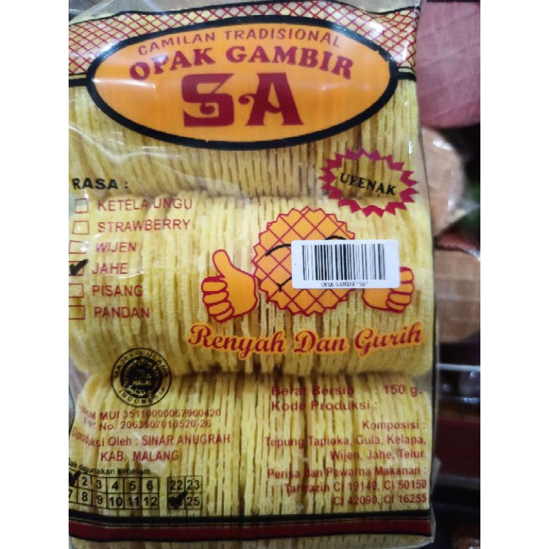 

Opak Gambir SA rasa jahe 150 gram / Oleh Oleh Magelang Temanggung Wonosobo Yogyakarta / Keripik Kerupuk Cemilan Snack