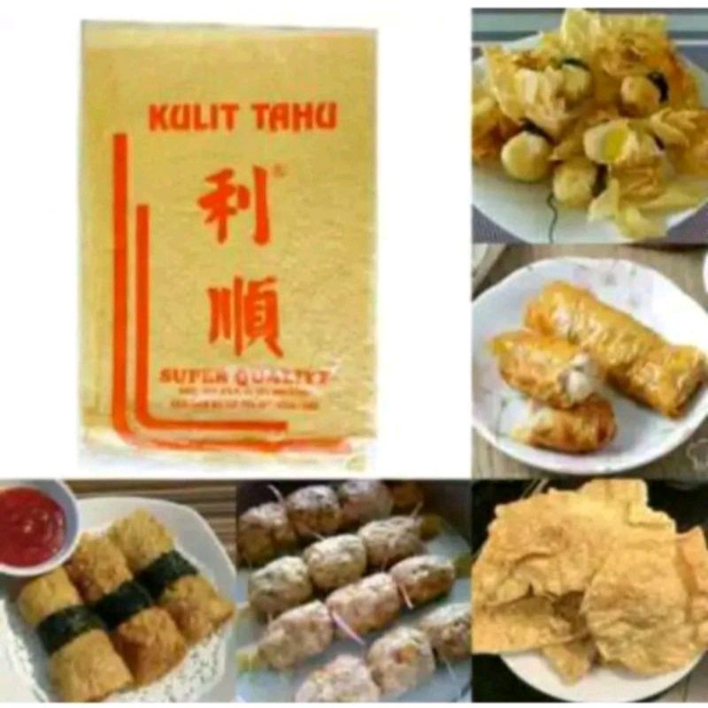 

kulit tahu lisun