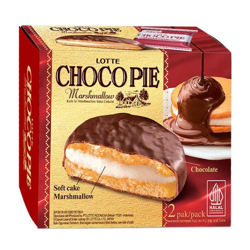 

Lotte Choco Pie Marsmallow 2'S 52G