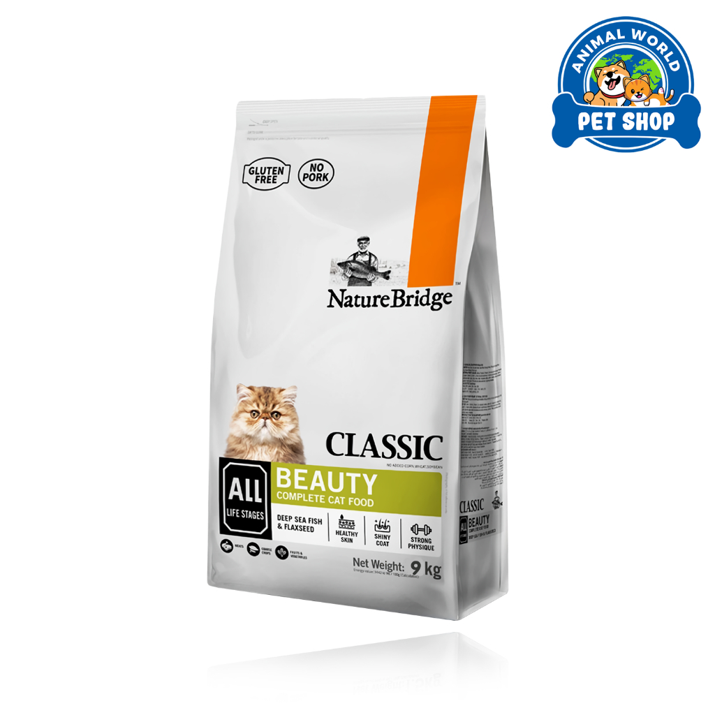 Makanan Kucing NATURE BRIDGE Beauty Cat 9kg