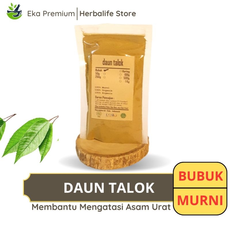 

DAUN TALOK KERSEN BUBUK Karsen Kering Ramuan Rempah Herbal Murni Jamu Minuman Alami Tradisional Simplisia Muntingia Calabura