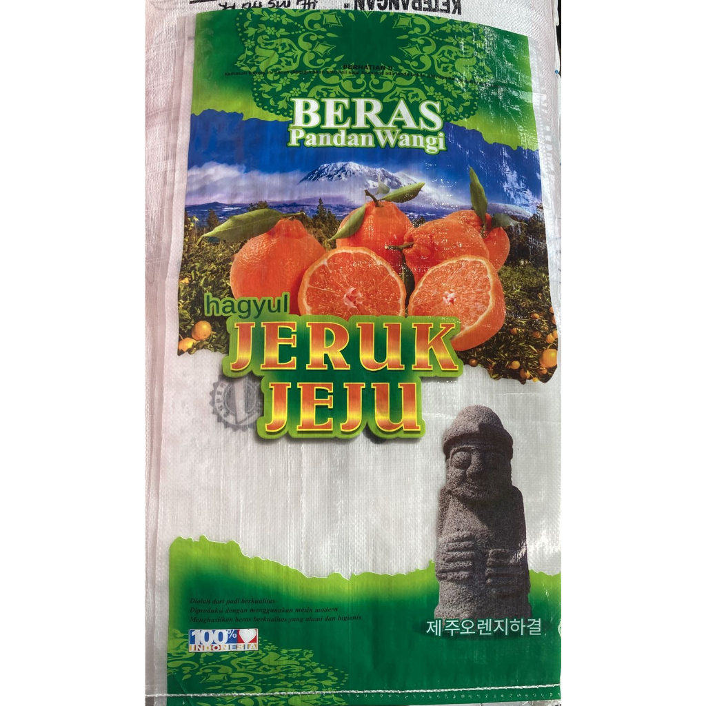 Karung beras laminasi 20kg merek Jeruk Jeju