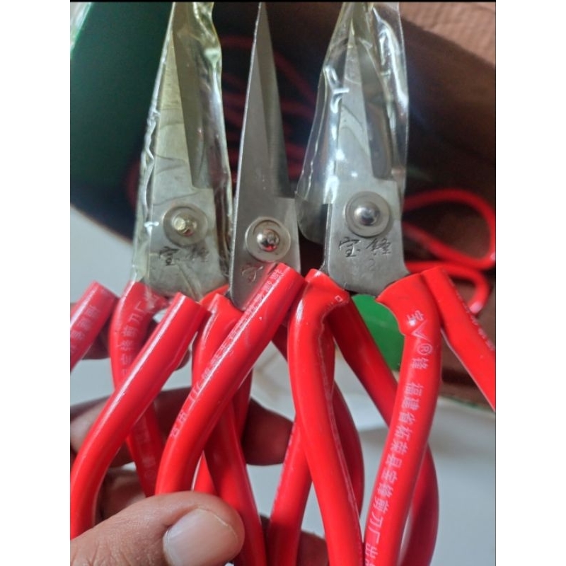 

( KECIL ) GUNTING KODOK H68 Panjang 18 cm , GUNTING SERBAGUNA , GUNTING SENG , GUNTING KAIN MURAH