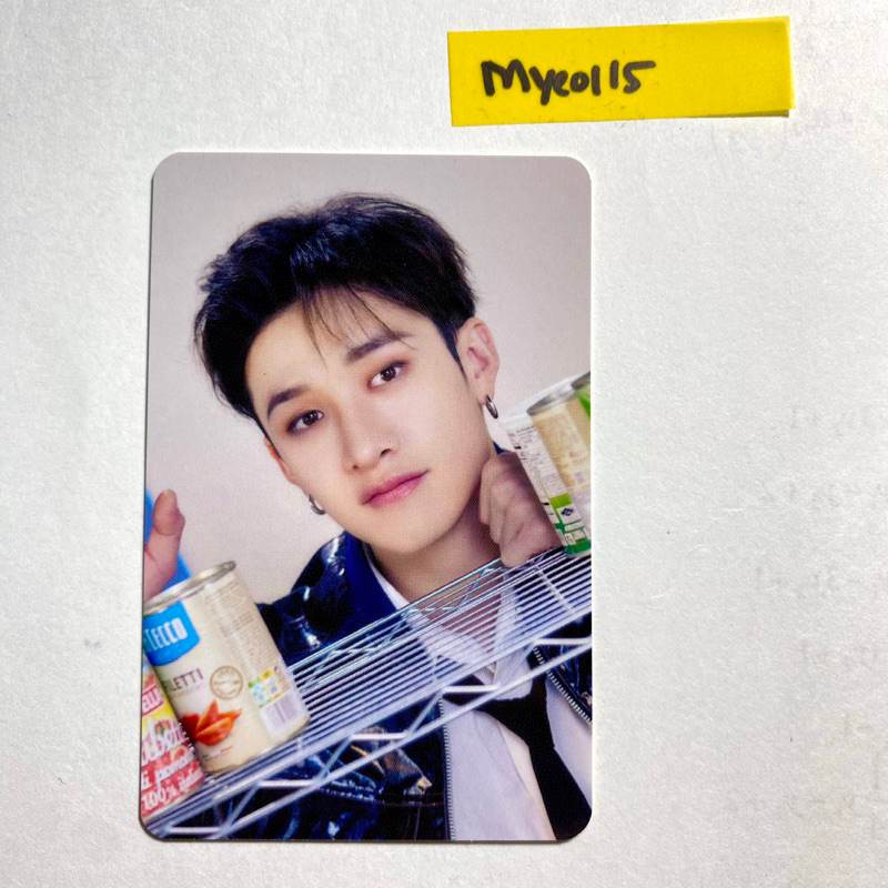 Stray Kids SKZ - Season Greeting 2023 SG23 Photocard PC Bangchan Chan