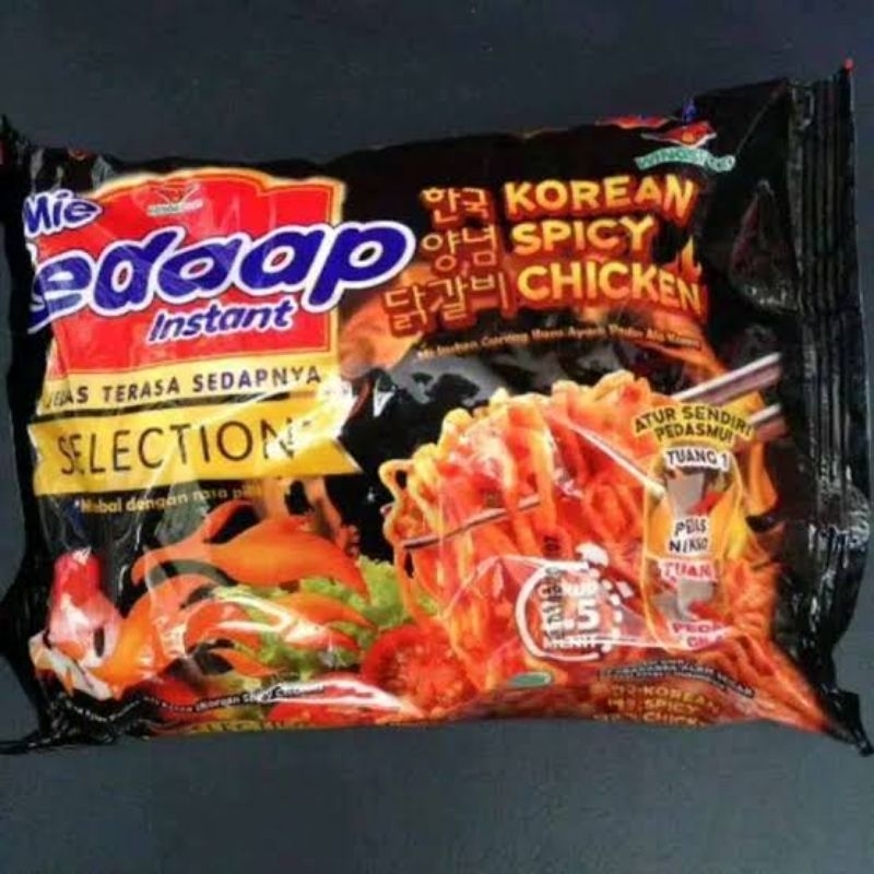 

mie sedap korea/ Korea spicy chicken