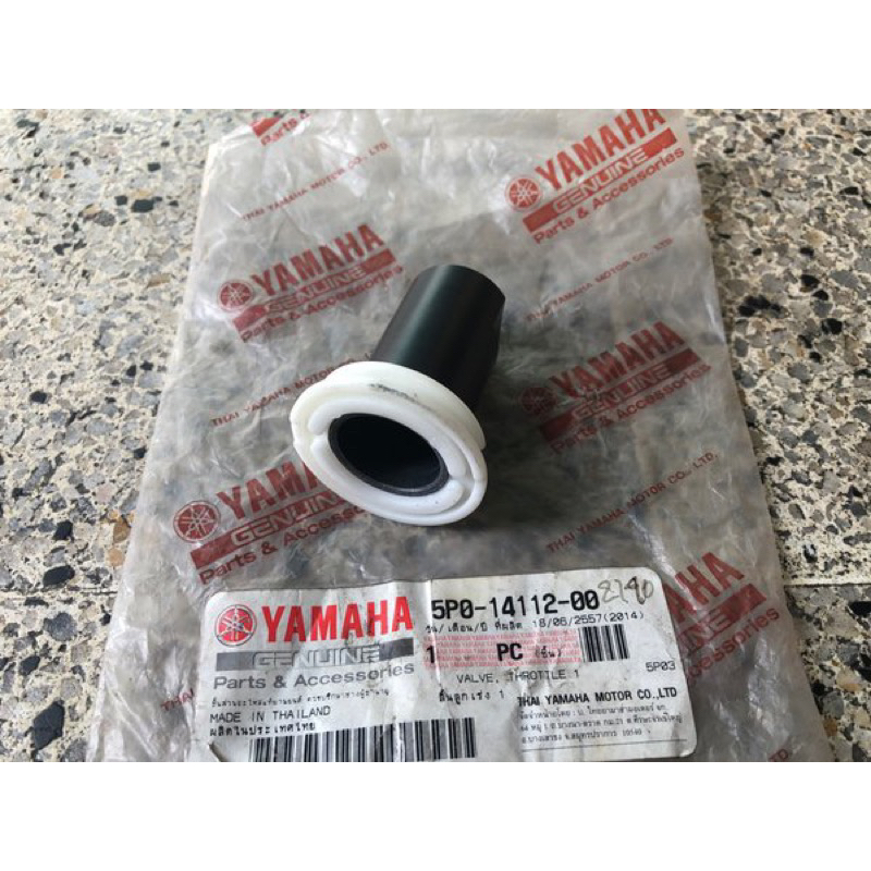 Valve Throttle Diafragma Vakum Karburator Karbu Xeon 5P0 Ori