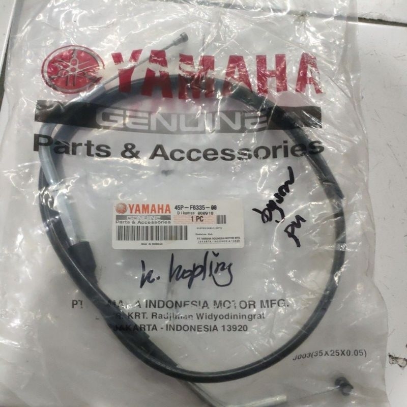 kabel kopling yamaha byson / tali cable kopling yamaha byson