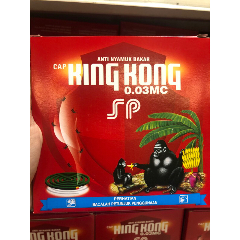 Kingkong SP Obat Nyamuk Bakar /Obat Nyamuk/Insektisida/Anti Nyamuk