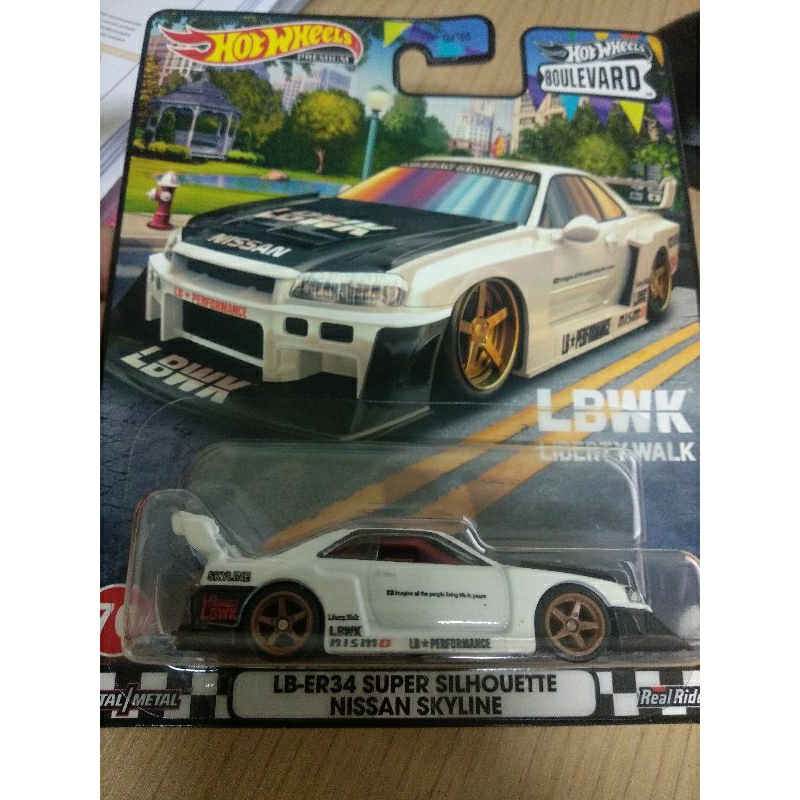 Hot Wheels Boulevard LBWK Super Silhouette Nissan Skyline