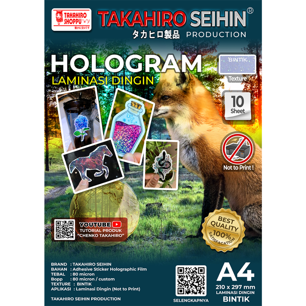 

Laminasi Dingin Hologram Motif (Bintik) TAKAHIRO SEIHIN