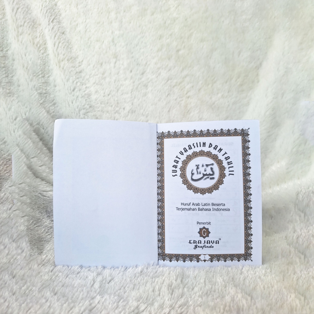 BUNDLING BUKU YASIN DAN TAHLIL 10PCS| ERAJAYA | 160 HALAMAN HVS | TANPA COVER | BLANKO BUKU YASIN