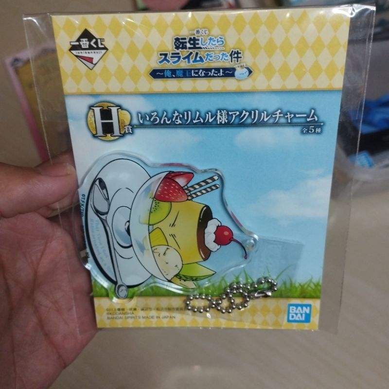 Merchandise Anime Gantungan Kunci Akrilik Rimuru Slime